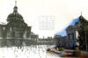 Tver Travel Palace During the war and today